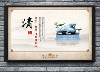 ��־�Ļ�ǽ����