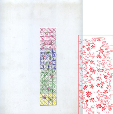 ��ҶҶ�ӵ��ͼ��