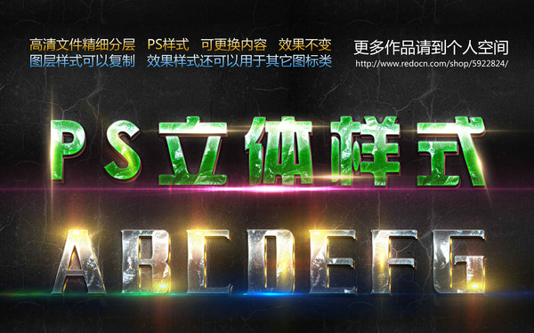 ����3D��Ч������ʽ������Ч