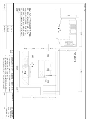 �ִ�������cad����ˮ��