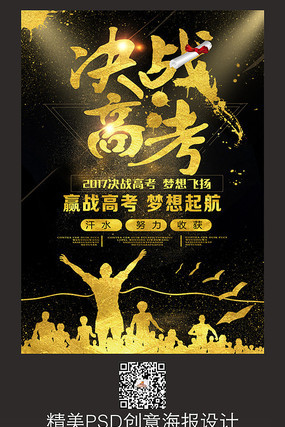 ��ս�߿�ѧϰ��ϰ����������