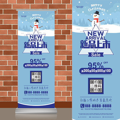 �ɰ�ѩ�˶�����Ʒ����������