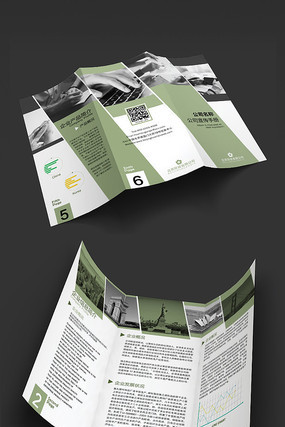 ��ɫ��������ҳ