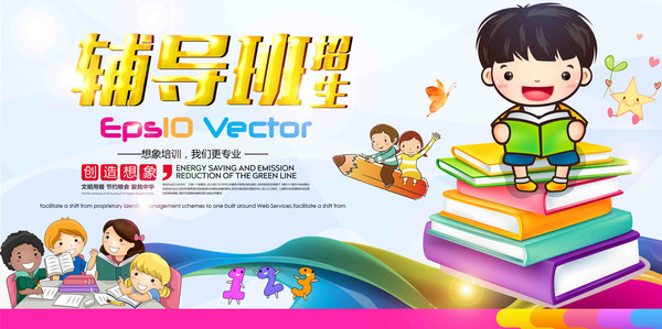 ��ʦ�����ຣ�����