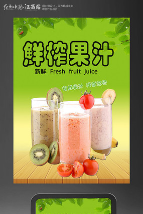 ��ե��֭�����������