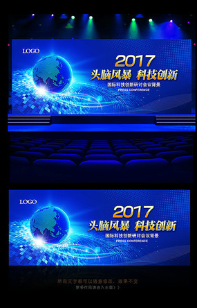 2017±չ