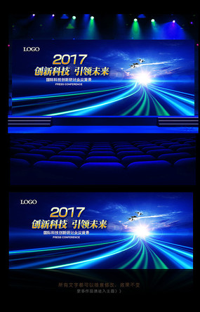 2017걳