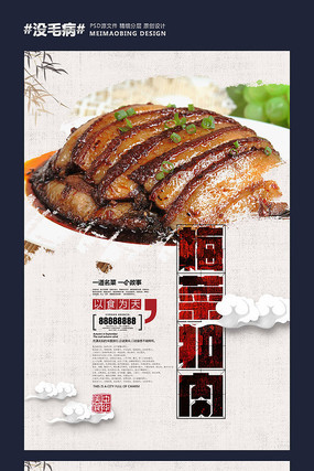 �͹ݲ�����ʳ�����һ�