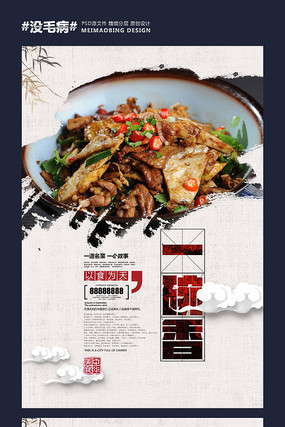 ������ʳ�һ�����