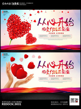 ⰮĹչ屳