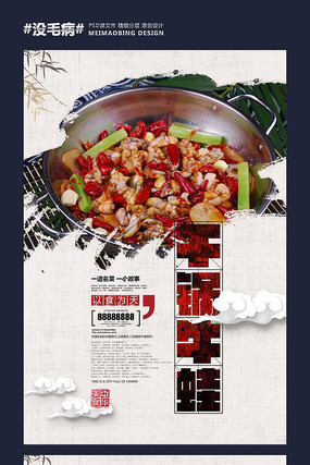 ������ʳ�������