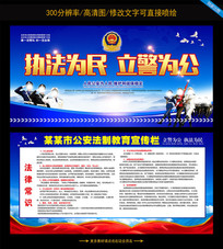 �����Ļ�չ��