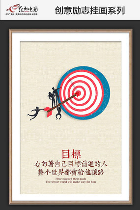 ��Լ��ҵ�Ļ�չ��֮Ŀ��һ�