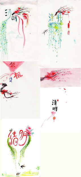ڲ廭