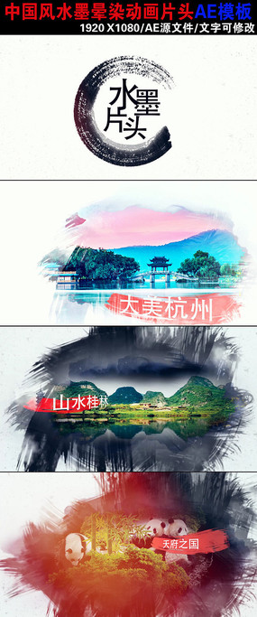 ˮīīȾƬͷaeģ