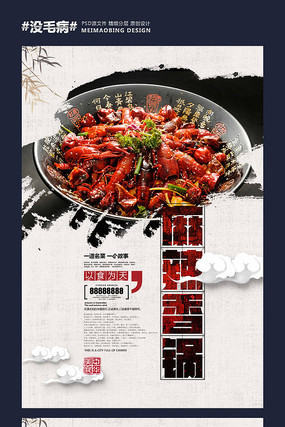 �й��������ʳ�������