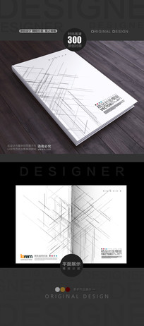 �����򼸺���ҵ�������