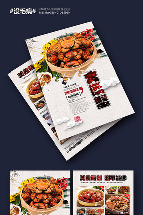 ����������DM��