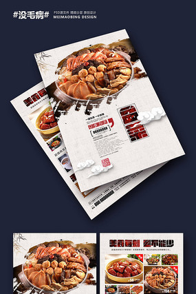 ����DM������