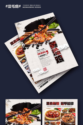 ����������ģ��