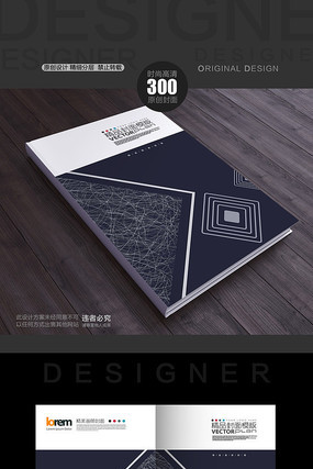 ����װ���Ի�