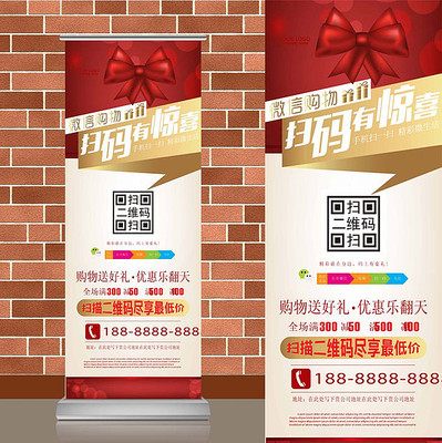 ���ź�ɫ������΢��ɨ��������