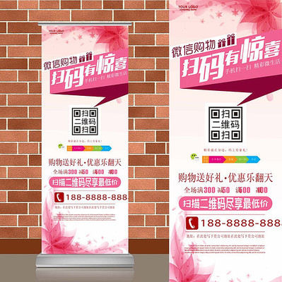 ��ɫ��������΢��ɨ��������