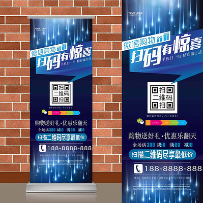 ������ҫ΢��ɨ�������� AI