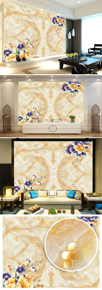 ʯ���մɱ�ֽ