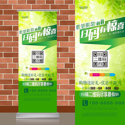 ��������ɫ����΢��ɨ�������� AI