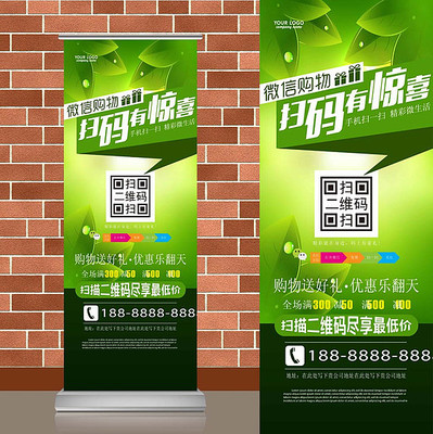 ������ɫ��Ҷ΢��ɨ�������� AI