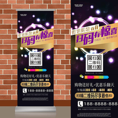 ������Ӱ΢��ɨ�������� AI