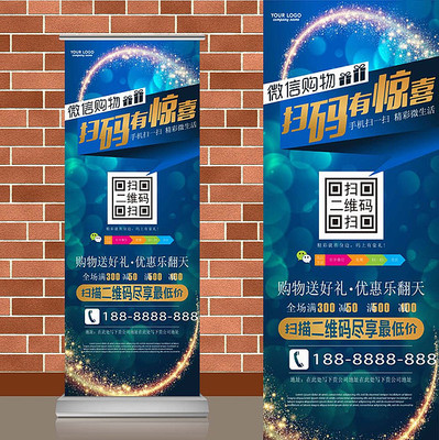 �����Ǻ�΢��ɨ�������� AI