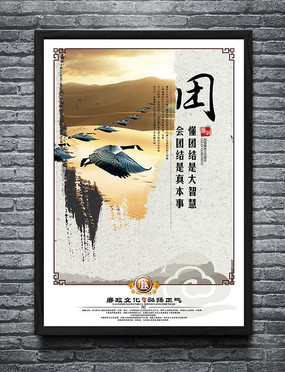 ˮī�й��������Ļ�չ��