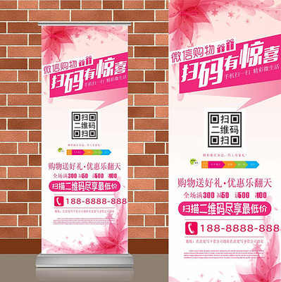 �����ۺ�΢��ɨ�������� AI