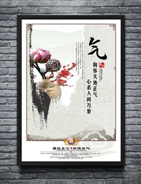 �й������罨��չ��