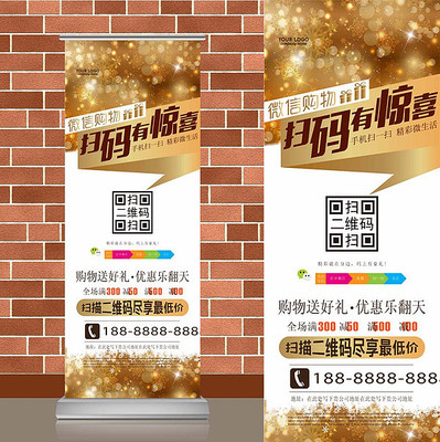 ��ɫ�ǹ�ʱ��΢��ɨ�������� AI