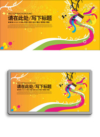 װ����̨����ǽ