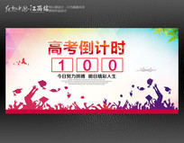 ����ʱ������