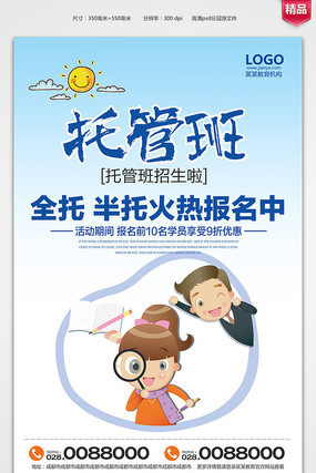 �����йܰ��׶�԰���аഴ����������