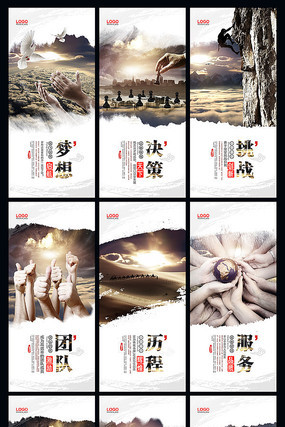 �ߵ���ҵ�Ļ�����չ��