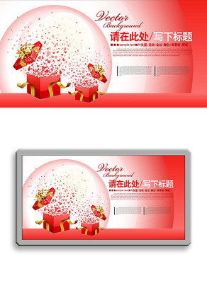 ���񻻹�չ�屳�������