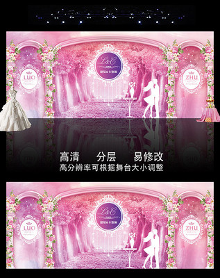 精美樱花婚礼主题背景 精美樱花婚礼主题背景