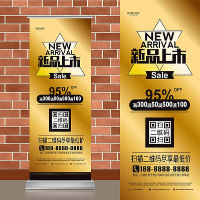 �ſ���ɫ������Ʒ����������