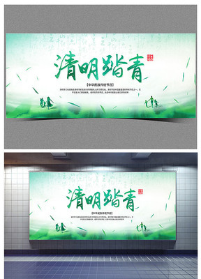 ����̤����ɫ�й���ˮī����