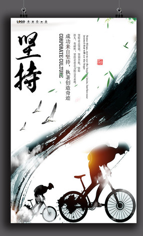 ��ҵ�Ļ�ǽ��־��ֲ�и�����漣����