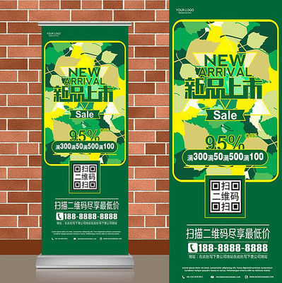 д����Ҷ��Ʒ����������