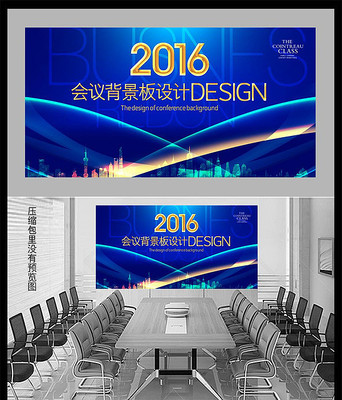 ��ɫ�Ƽ����鱳�������