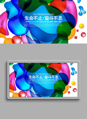 �����������չ�屳�������