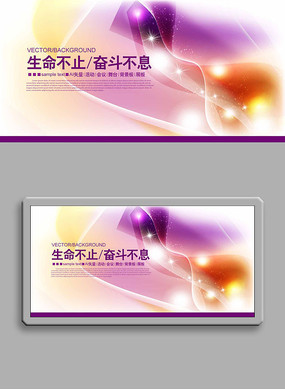 ����ʱ����ɫ����չ�屳�������